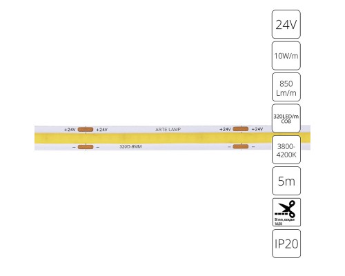 Светодиодная лента Lane A2432008-02-4K Arte Lamp