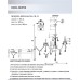 Подвесная люстра Enitan WD3626/8H-CR-CL Wedo Light