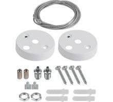 Крепление подвесное  SML-1-A-SUSPENSION-W ЭРА