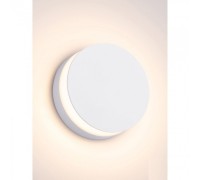 Настенный светильник APL223-spot APL22320106 SWH APL LED