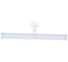 Трековый светильник Unika 4158-1U Favourite