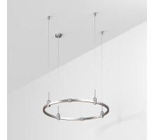 Шинопровод APRIORI 050174 Arlight