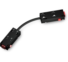 Коннектор гибкий TRACK SYSTEM GL1110 Ambrella