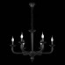 Подвесная люстра Forteza SL1114.403.06 ST Luce