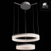 Подвесной светильник Rotondo A9300SP-2WH Arte Lamp