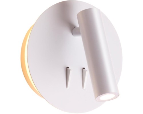 Спот Beam 3912/9WL Odeon Light