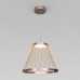 Подвесной светильник Cesta 40016/1 LED коричневый Eurosvet