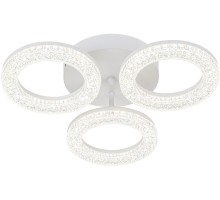 Потолочная люстра Alunit 10281/3LED Escada
