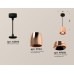 Подвесной светильник Techno Spot XP1144001 Ambrella