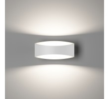 Настенный светильник OLE GW-A715-5-WH-NW DesignLed