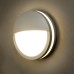 Настенный светильник уличный SIDNEY 3363 Gr Oasis Light