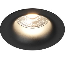 Точечный светильник Kibek DK3024-BK Denkirs