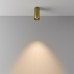 Точечный светильник FOCUS LED C056CL-L12W3K-W-BS Maytoni