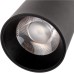 Спот Arton 59975 3 Ritter