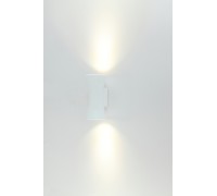 Настенный светильник WELS IL.0014.0009 WH Imex