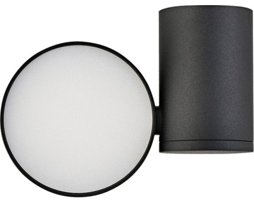 Точечный светильник Luna DL18811/15W Black R Donolux