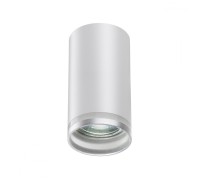 Точечный светильник Ular 370888 Novotech