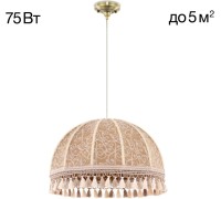 Подвесной светильник Базель CL407035 Citilux