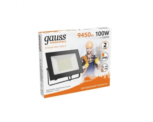Прожектор уличный  613527100 Gauss