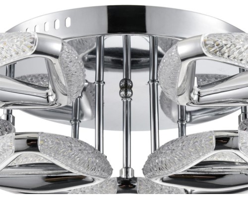 Потолочная люстра Ruana 8239/9CL Lumion