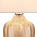 Интерьерная настольная лампа Pion 10194/L Amber Escada