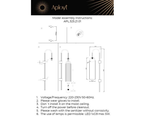Бра Arian APL.325.21.01 Aployt