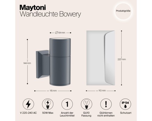 Настенный светильник уличный Bowery O574WL-01GR Maytoni