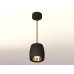 Подвесной светильник Techno Spot XP1142001 Ambrella
