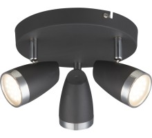 Спот Nero 56110-3 Globo