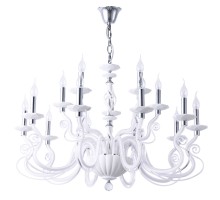 Подвесная люстра Cigno 8825/03 LM-15 Divinare