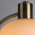 Бра Latona A7556AP-1AB Arte Lamp