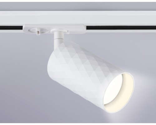 Трековый светильник TRACK SYSTEM GL5131 Ambrella