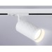 Трековый светильник TRACK SYSTEM GL5131 Ambrella