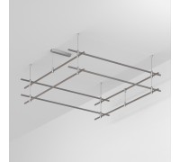 Шинопровод APRIORI 050207 Arlight