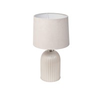 Интерьерная настольная лампа  22-89663 Garda Decor