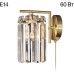 Бра Axis CL313413 Citilux