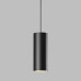 Трековый светильник Slim Magnetic 85072/01 Elektrostandard