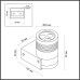 Архитектурная подсветка Stima 6648/6WL3 Odeon Light