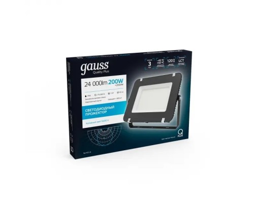 Прожектор уличный Qplus 613100200 Gauss
