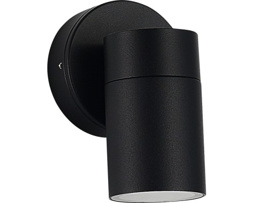 Архитектурная подсветка Tubo SL9008.401.01 ST Luce