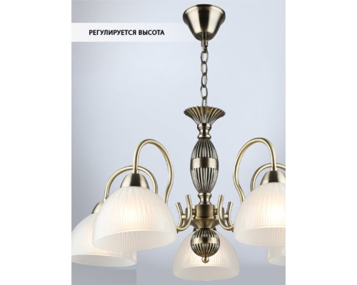 Подвесная люстра Duki WD3639/5H-AB-WT Wedo Light