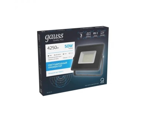 Прожектор уличный Qplus 690511350 Gauss
