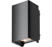 Архитектурная подсветка Shell O570WL-L10B3K Maytoni