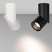 Спот TWIST 025453(1) Arlight