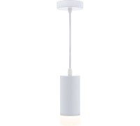 Подвесной светильник LEON IL.0005.1500L-P WH Imex
