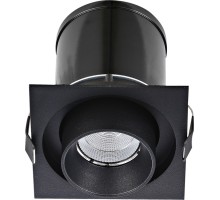 Точечный светильник Periscope DL18621/01SQ Black Dim Donolux