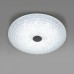 Потолочный светильник Arco Iii 225530 Lightstar