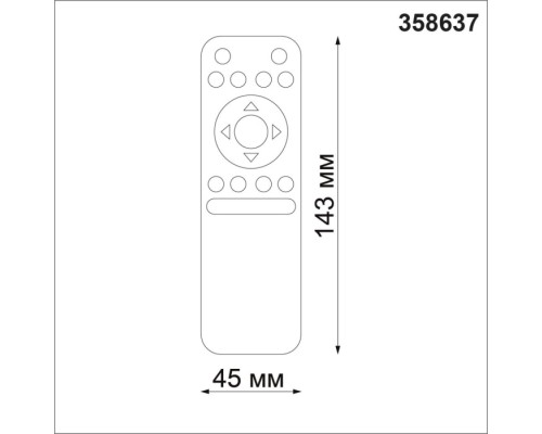 Пульт ДУ Flum 358637 Novotech