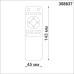 Пульт ДУ Flum 358637 Novotech