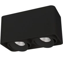 Точечный светильник CUBUS 036057 Arlight